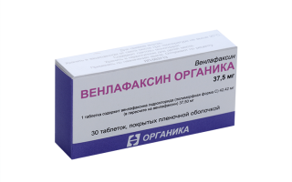 Венлафаксин отзывы пациентов
